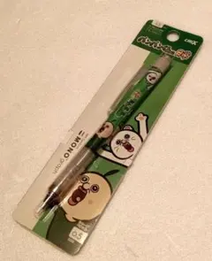 Item thumbnail for item cf59ff0b-30fb-412d-a5c8-2aa92624238c