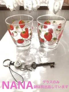 2025年最新】nana いちごグラスの人気アイテム - メルカリ 【中古