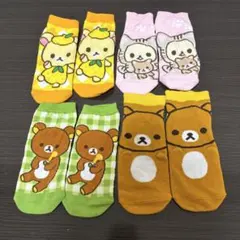 Item thumbnail for item 7cec61b7-aff7-4281-83c4-ecd28a8c31a0