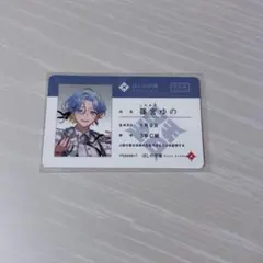 にじさんじ すぷれあ 篠宮ゆの 特典