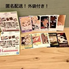 ４種セット 抜き取りなし Ｈ賞ホログラムステッカー 着せ恋 一番くじ 喜多川海夢