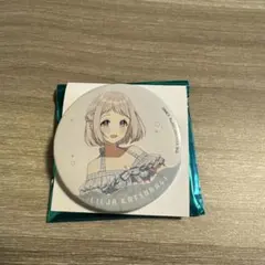 学園アイドルマスター　スイパラ　海の家　缶バッジ　葛城リーリヤ