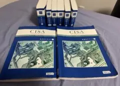 2025年最新】mcカード abitusの人気アイテム - メルカリ