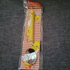 Item thumbnail for item 4a076db4-47e4-4688-8224-c6c21db4dba6