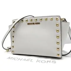 マイケルコース ショルダーバッグ クロスボディ スタッズ　ホワイト　レザー