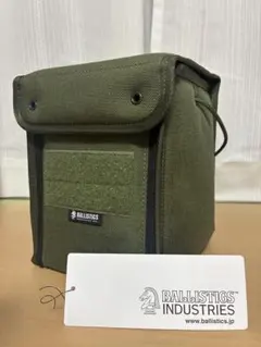 Ballistics バリスティクス 5点セット販売 Ballistics バリスティクス 5点セット販売 Ballistics バリ