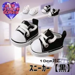 Item thumbnail for item e0c1435e-ba4a-4c33-9aaa-963f5e674758