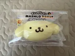BLOOM マシュロドーナツ サンリオキャラクターズ ポムポムプリンのサムネイル