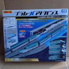 ◆おまけ付◆プラレールアドバンス E5系新幹線 連結＆複線ポイントレールセット