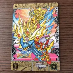 SDガンダム外伝 カードダス スペシャルプレミアムカード スペリオル
