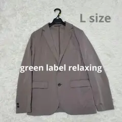 ⬛︎green label relaxing/ テーラードジャケット 手洗い可のサムネイル