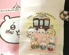 ちいかわ  ちいかわらんど  阪急  ハチワレ  うさぎ