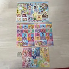 昔のプリキュアシール4点セット