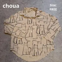 Item thumbnail for item 7e573642-7388-4b54-b254-7a45f5153e40