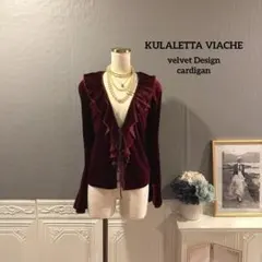 【2万円】KULALETTA VIACHE ベルベットリボンデザイン　トップスのサムネイル