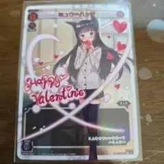 Item thumbnail for item 568ef536-91b1-45b4-a6b8-18f360a14f86