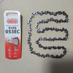 Item thumbnail for item a8be6034-e9c7-43e6-be11-8daa75c4c005