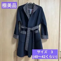 7月限定価格［極美品］レオナール　リバーシブルコート　サイズ 3(40〜42)のサムネイル