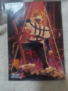 MILGRAM ミルグラム オンラインくじ 特典 2Lブロマイド フータ