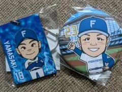 ファイターズ　ガチャ　山﨑福也　伏見寅威　さちとら