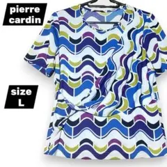 ピエールカルダン　カットソー　Tシャツ　マルチカラー　L　匿名配送のサムネイル