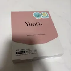 【本日限定値下げ中‼️】Yunth　ホワイトニングシートマスクx6枚 1箱 新品
