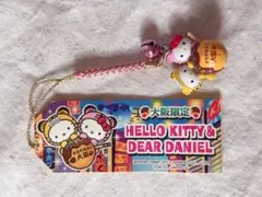 2025年最新】キティ たこ焼きの人気アイテム - メルカリ