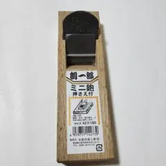 Item thumbnail for item 28032562-7be7-4010-bd3a-72f1b148ce82