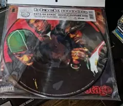 Nas God's Son LP 레코드HIPHOP ALCHEMIST