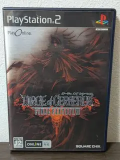 Item thumbnail for item 35f0bae7-b7c7-415e-8d4d-31d1db345383