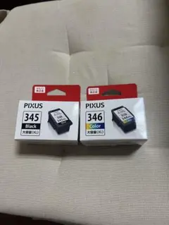 Canon PIXUS 345/346 インクカートリッジセット インクのチップス キャノンインク 345 346 BC-345/345XL BC-346/BC