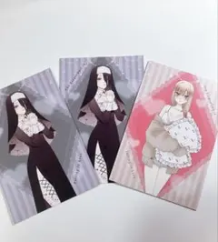 Item thumbnail for item aa9d83e9-a33d-48b3-a5cb-7731d24b5ef3