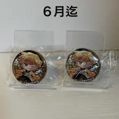 鬼滅の刃　我妻善逸　缶バッジ
