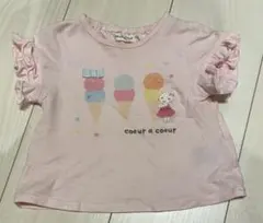 クーラクール　キムラタン　トップス　tシャツ　フリル　半袖　うさぎ