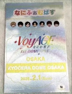 Item thumbnail for item 9286b389-ddfb-4c4b-ad1f-399f588a1b98