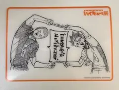 ハイキュー展 福岡会場 入場特典