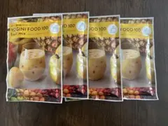 ヨギーニフード100 フルーツミックス4袋セットのサムネイル
