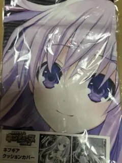 超次元ゲイム ネプテューヌ 　ネプギア　サーファーズパラダイス　スリーブ 超次元ゲイム ネプテューヌ ネプギア サーファーズパラダイス