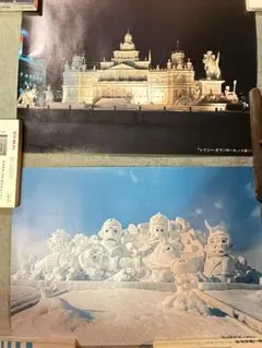 Item thumbnail for item ebbfd165-6e58-4367-af25-1631fd689b10