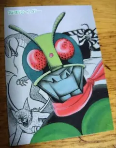 ダンディ様 リクエスト 5点 まとめ商品