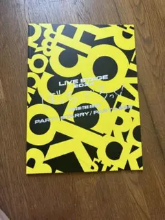 Item thumbnail for item 8ee1c4f3-4905-4c60-9123-aa6e222bc6cd