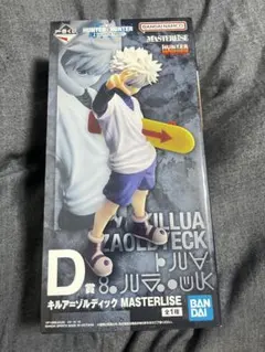 一番くじ HUNTER×HUNTER D賞 キルア フィギュア