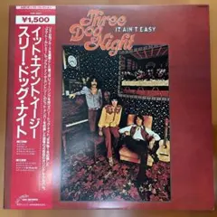 LPレコード Three Dog Night／It Ain't Easy