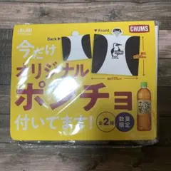 チャムス アウトドアウェア