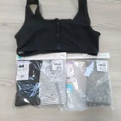 西松屋　授乳ブラ　前開き　クロスオープン　未使用　マタニティ　マタニティブラのサムネイル