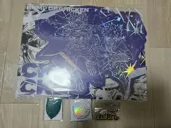 BUMP OF CHICKEN I TOY'S限定盤