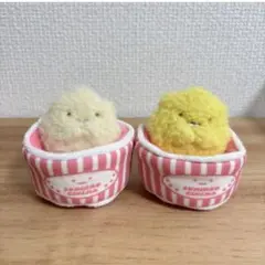 すみっコぐらし てのりぬいぐるみ　ぽっぷこーん　ポップコーンバケット　セット