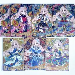 ひみつのアイプリ アイプリ タマキ