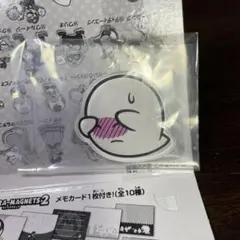 スーパーマリオ　キャラマグネッツ2 テレサ　匿名配送