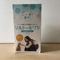 Item thumbnail for item a881b6b7-091a-428b-94ff-2da71c3c0732